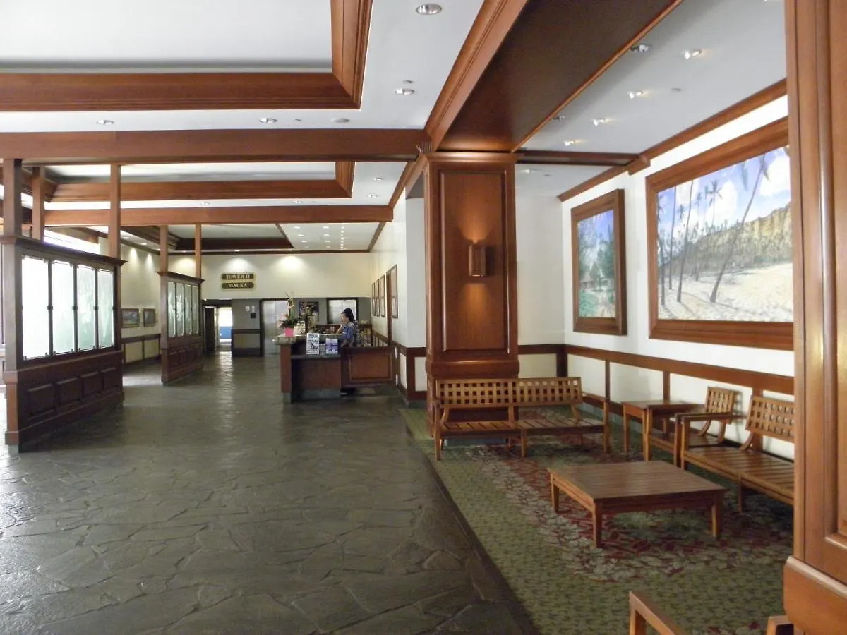 Apartment Mountain View Getaway, Free Parking And Beach Steps Away Honolulu